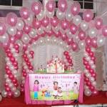 Birthday Party Decorations Profile Picture