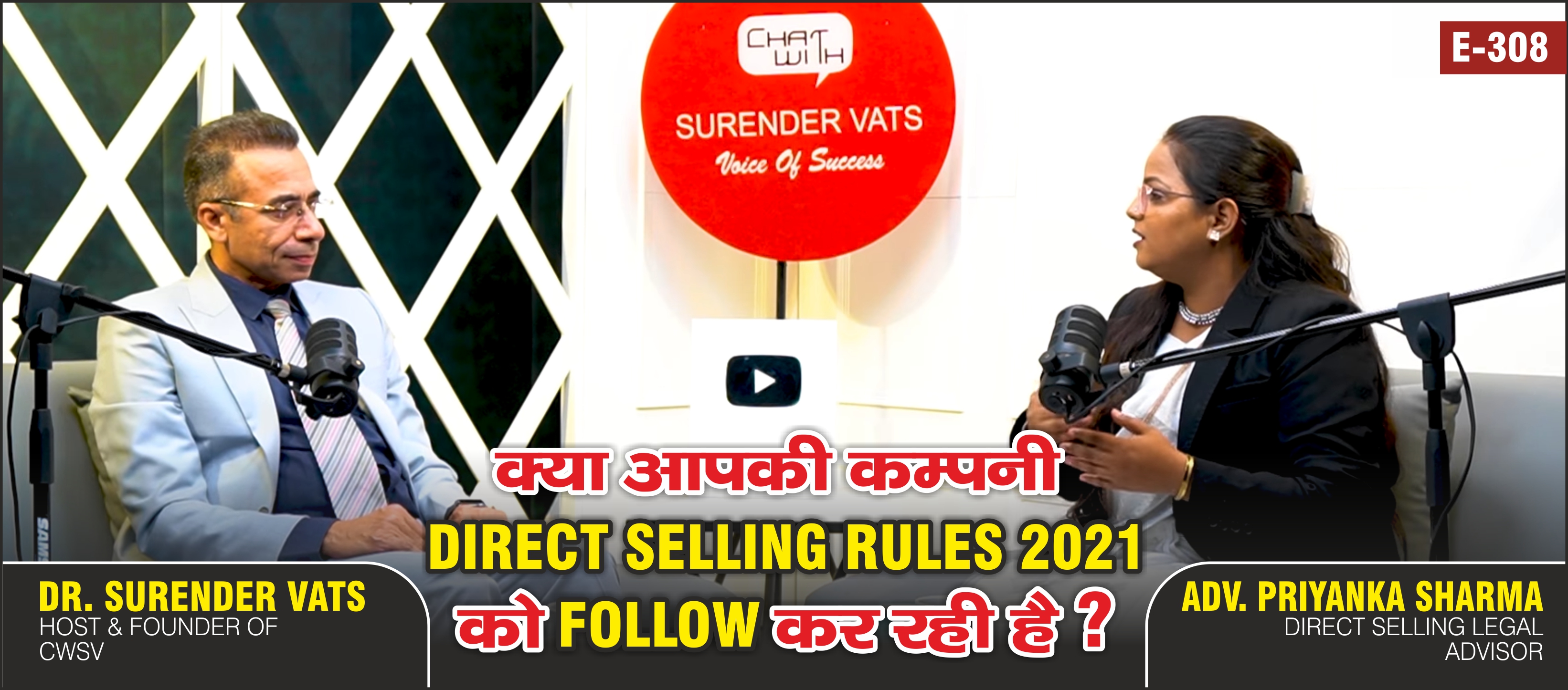 Top Direct Selling & MLM Consultant in India - Gavel Law Firm