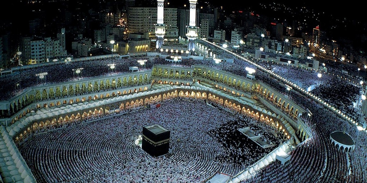 What are shifting Hajj packages?