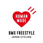 human made profile picture