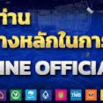 สล็อต สล็อต profile picture