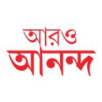 Aaro Ananda Profile Picture