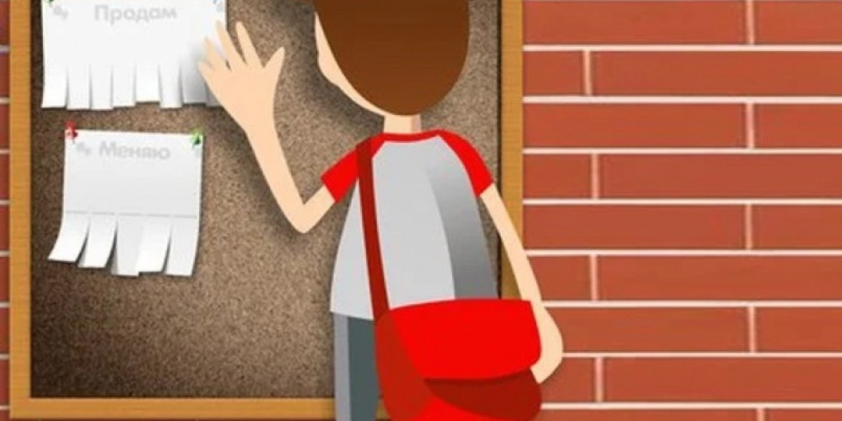 Продажа и покупки в Ужгороде — частные объявления.