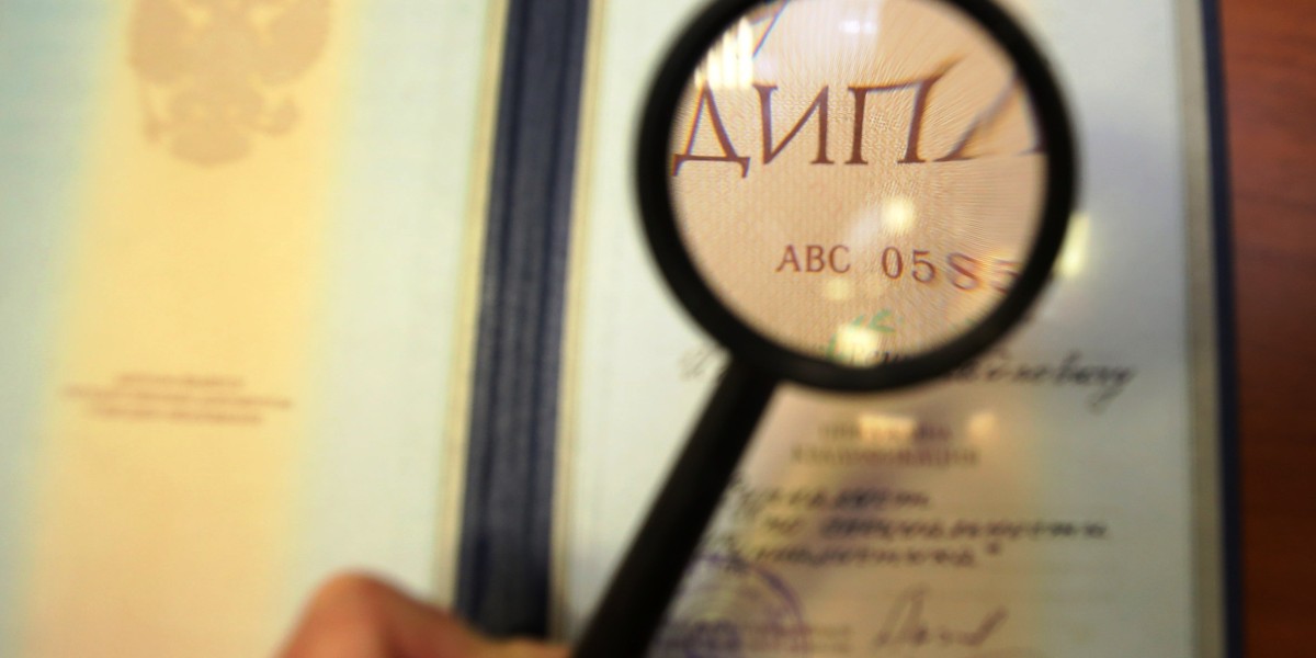 Купить диплом о среднем.