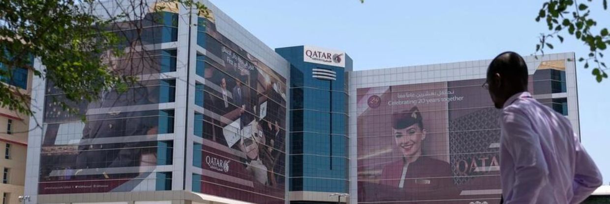 Qatar Airways Headquarters Location +1-844-933-2035